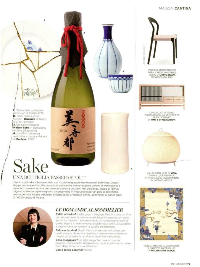 Marie Claire Maison