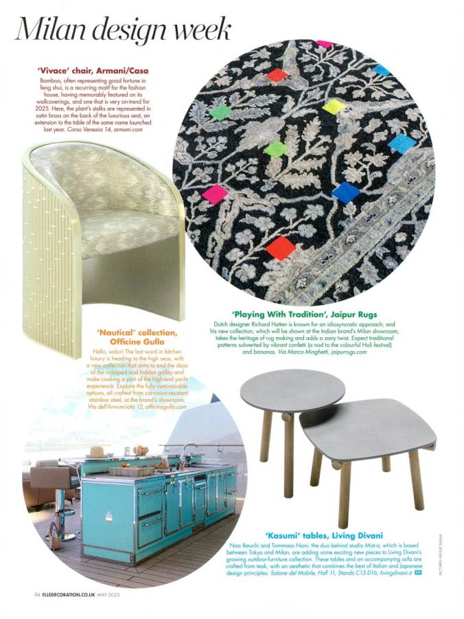 Elle Decoration